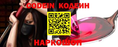 мет Конаково