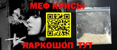 mdma Комсомольск-на-Амуре