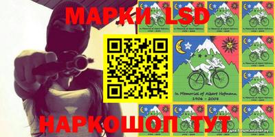 мет Конаково