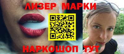 мяу мяу кристалл Коммунар