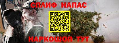 мет Конаково