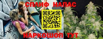 мет Конаково