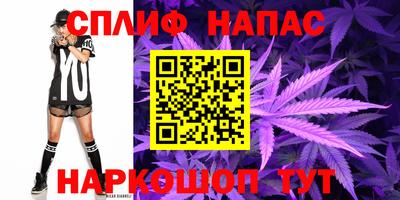 mdma Комсомольск-на-Амуре