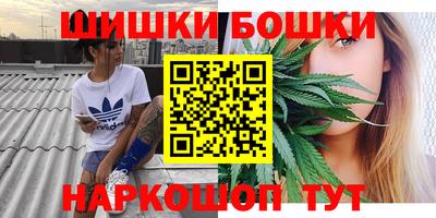 мет Конаково