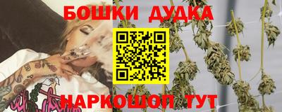 мет Конаково