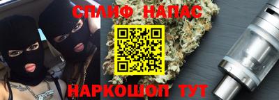 мет Конаково