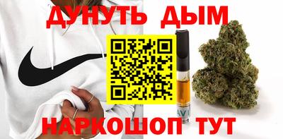 мет Конаково