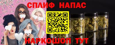 mdma Комсомольск-на-Амуре