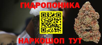 мет Конаково