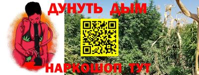 mdma Комсомольск-на-Амуре