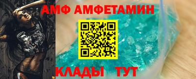 mdma Комсомольск-на-Амуре