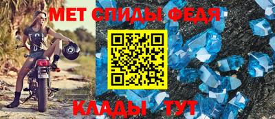 гашишное масло Кингисепп