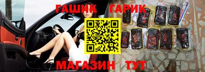 метадон Кимры