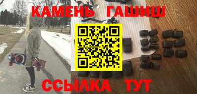 mdma Комсомольск-на-Амуре