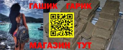 мет Конаково