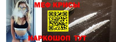 mdma Комсомольск-на-Амуре
